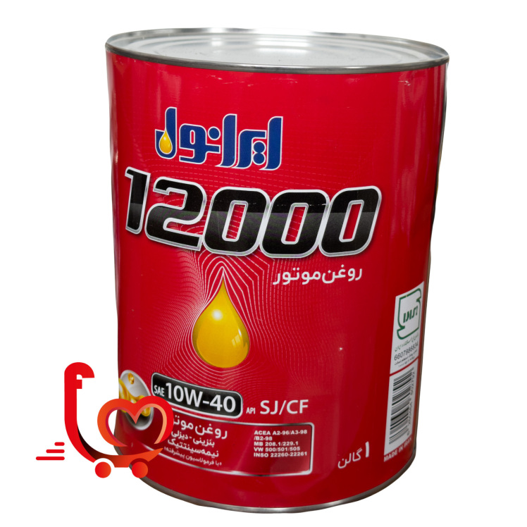 روغن موتور ایرانول 12000 10W-40 SJ/CF؛ انتخابی مطمئن برای حفاظت همه‌جانبه از موتور خودرو شما